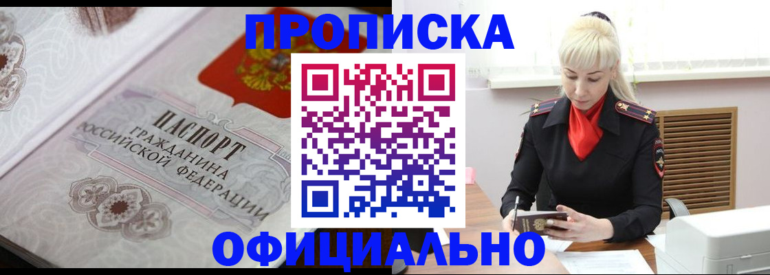 форма 3 в Кудымкаре